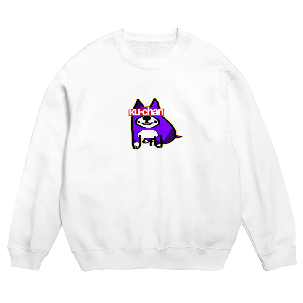 かぎ屋のku-chan　紫 Crew Neck Sweatshirt