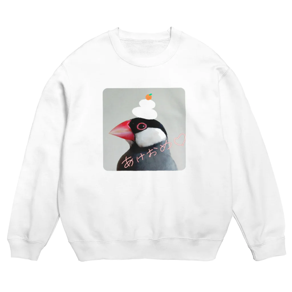 harupink🌸ペット似顔絵illustのあけおめ文鳥 Crew Neck Sweatshirt