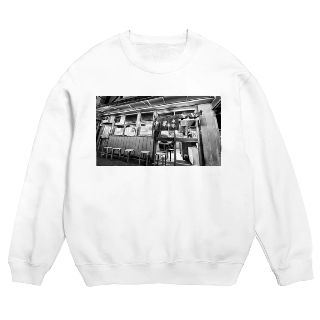 CHRIS and MONTEZのETERNAL FUN in Oimachi , Tokyo Crew Neck Sweatshirt