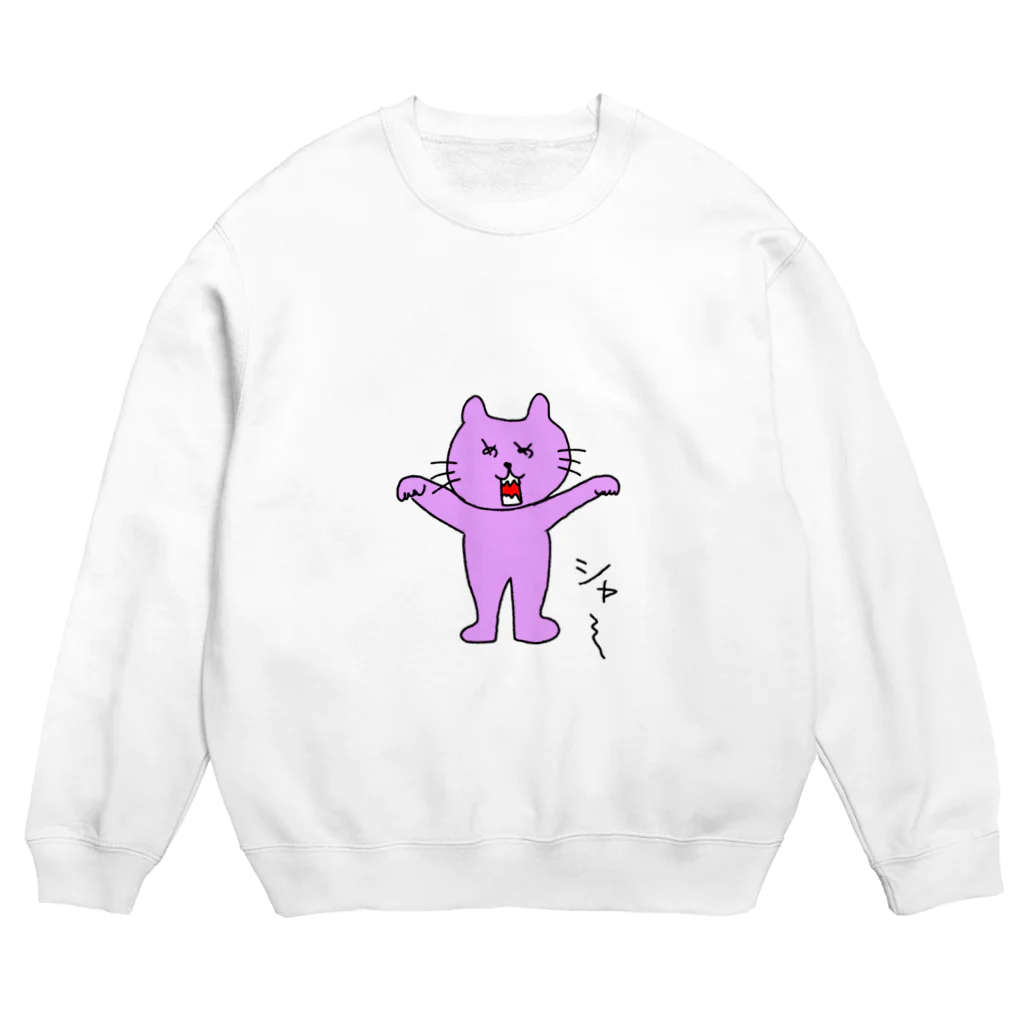 めめ猫のいかく　の　めめ猫 Crew Neck Sweatshirt