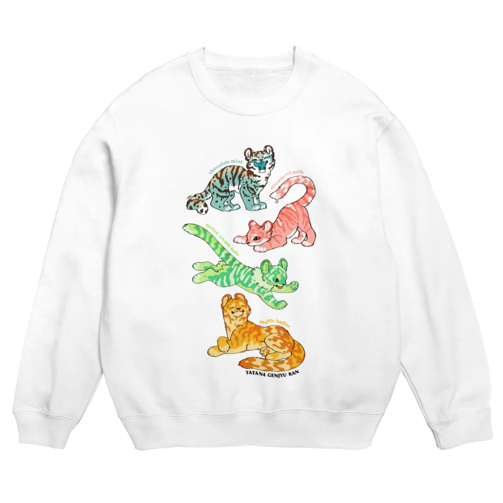 タタナ幻獣館のSWEET TIGERS Crew Neck Sweatshirt