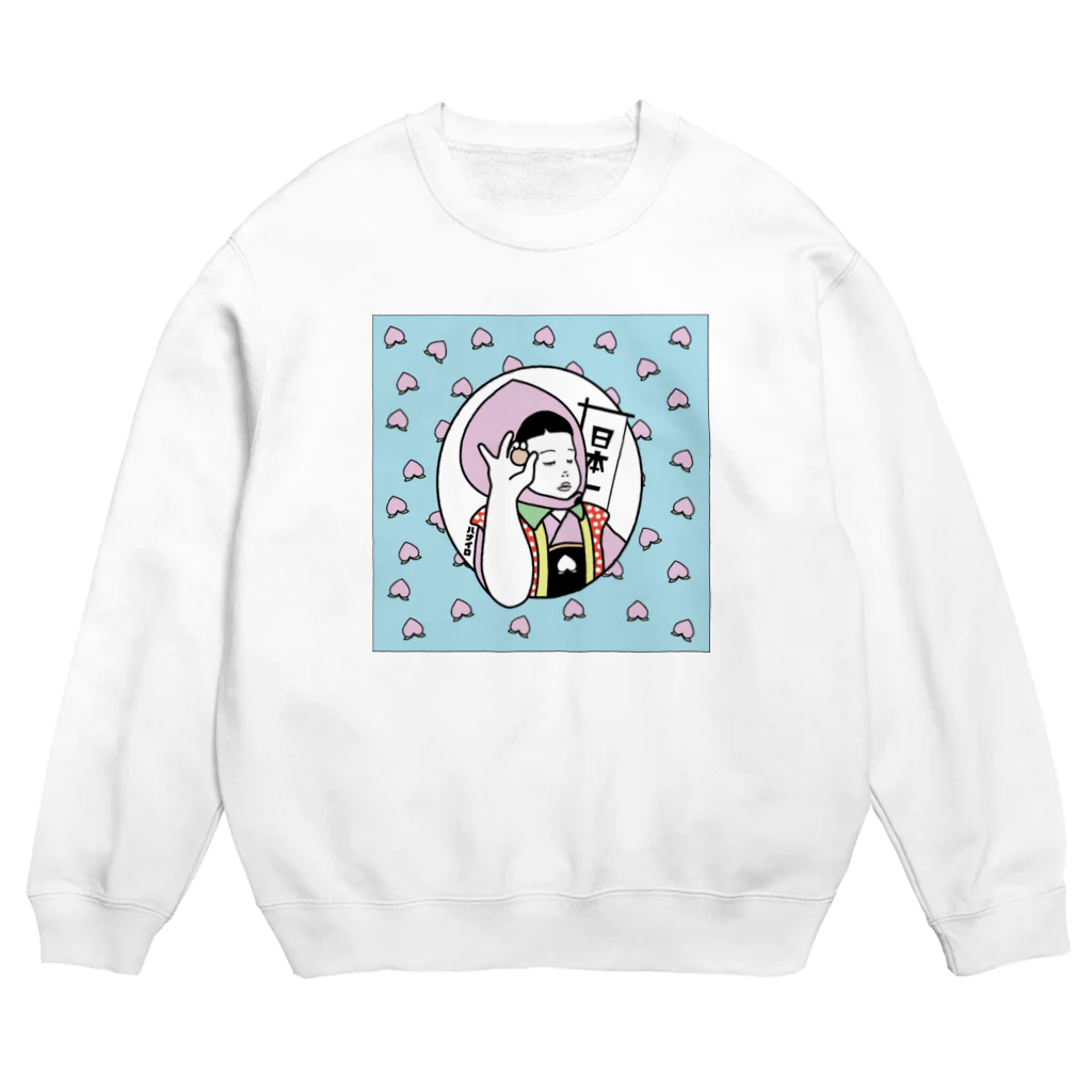 ハナイロの桃尻娘御一行 Crew Neck Sweatshirt