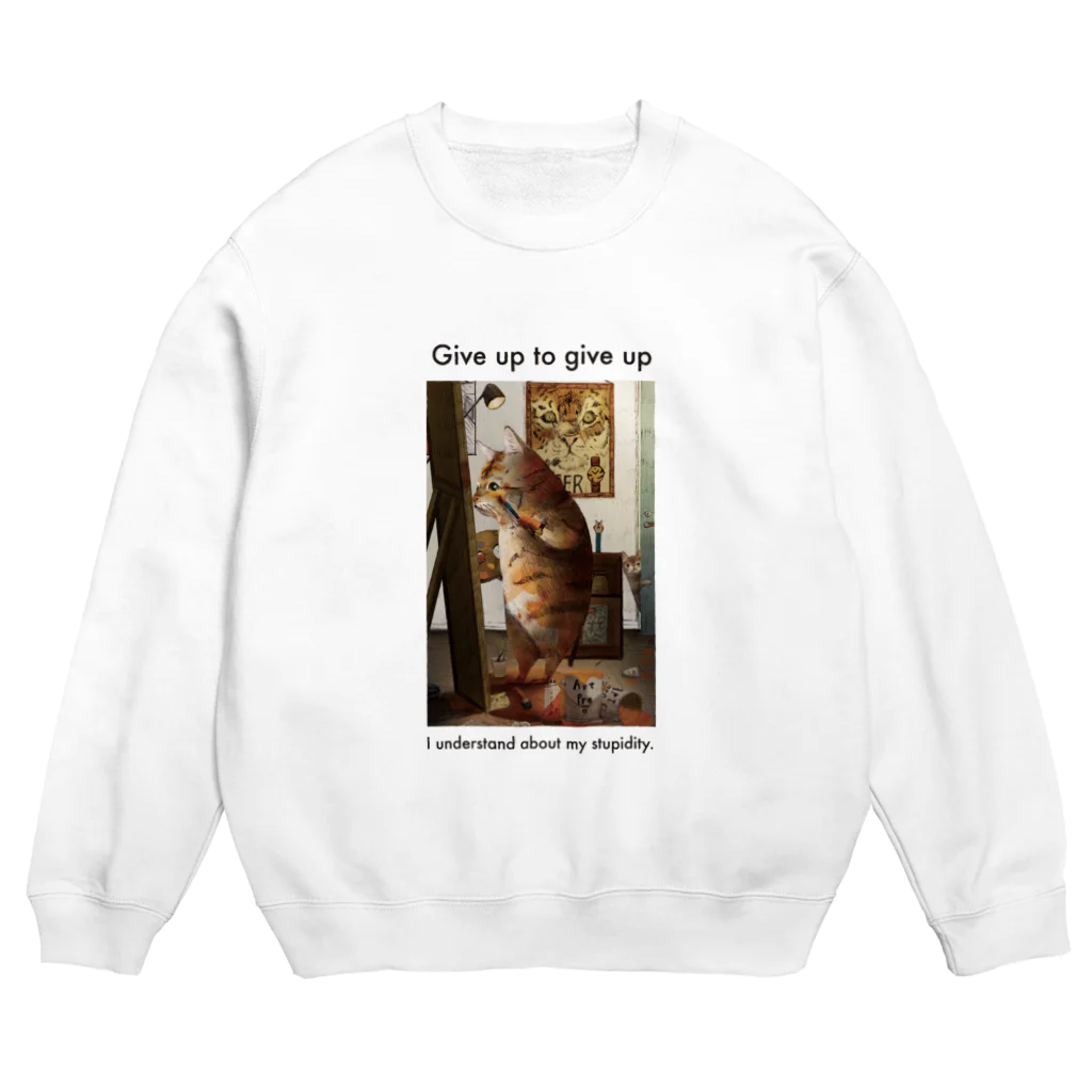 MAiのトラになりたいネコ Crew Neck Sweatshirt