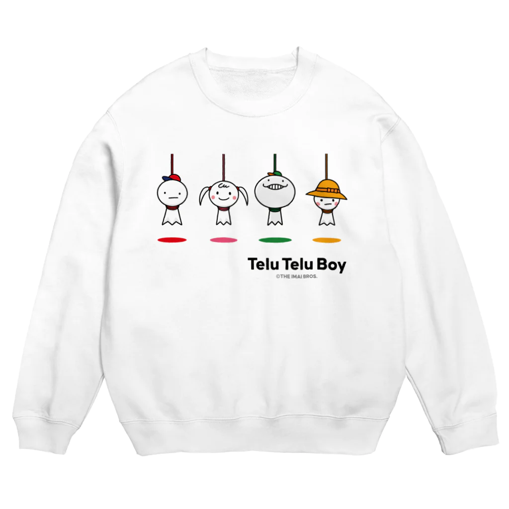 Telu Telu BoyのTelu Telu Boys Crew Neck Sweatshirt