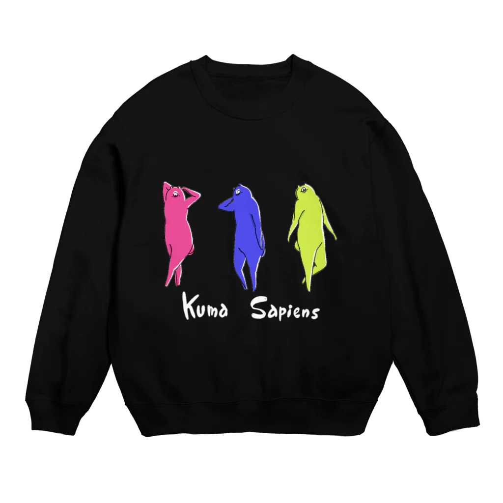 クマ・サピエンスのKuma Sapiens Crew Neck Sweatshirt