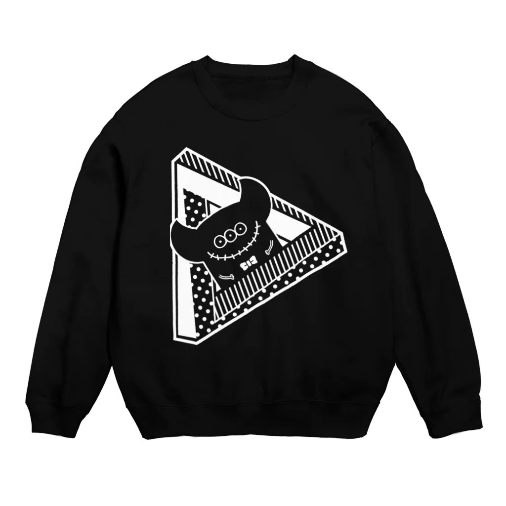 masilloのpenrosie Crew Neck Sweatshirt