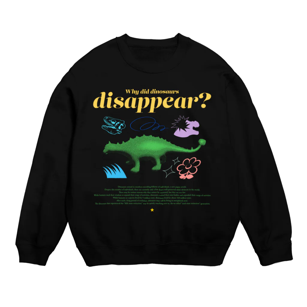 yamaguchi_shunsuke_のAnkylosaurus Crew Neck Sweatshirt