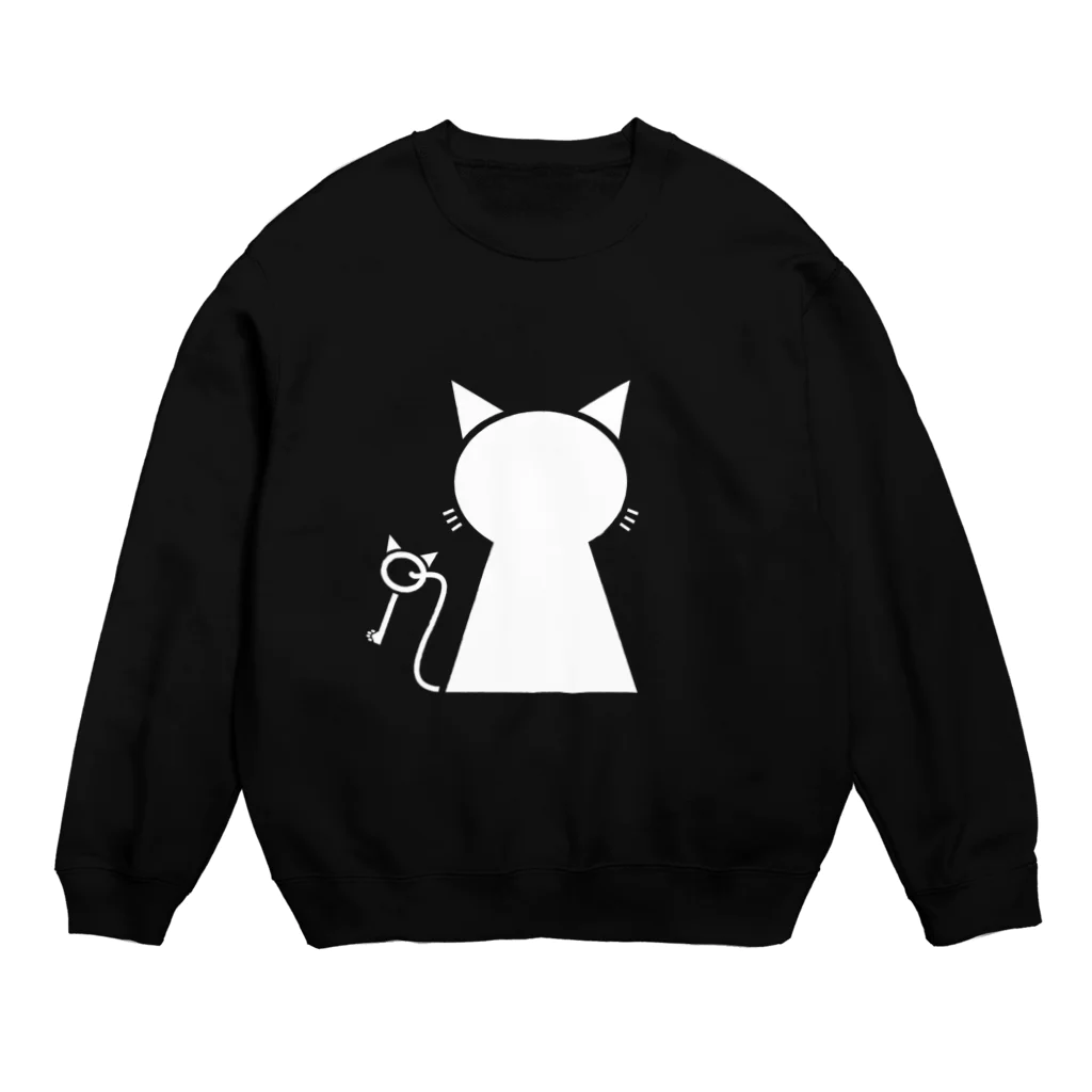 無水屋の鍵穴っぽい猫 (白猫) Crew Neck Sweatshirt