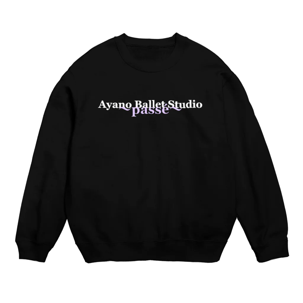 Ayano Ballet Studio 〜passé〜　アヤノバレエスタジオパッセのnew BLACK ロゴ Crew Neck Sweatshirt