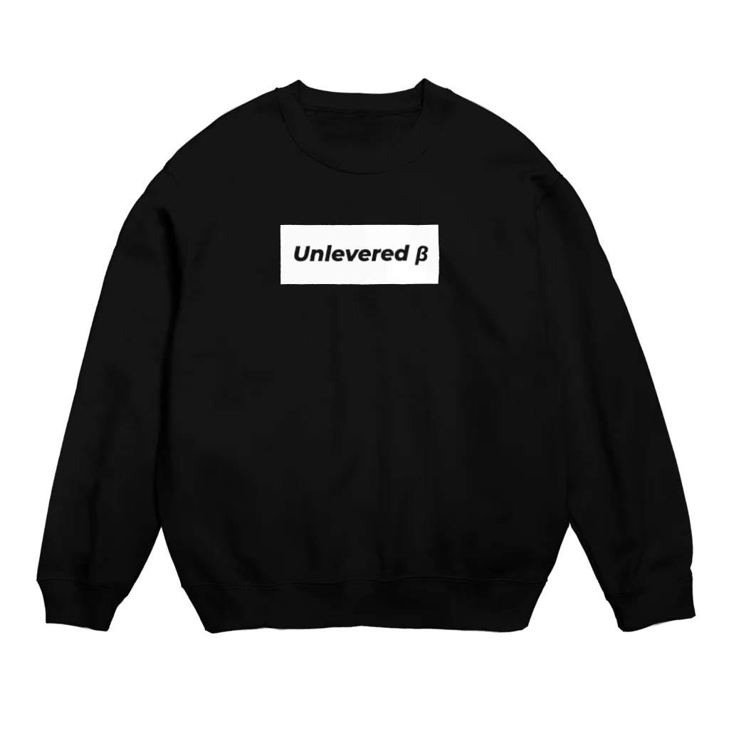 finance_のUnlevered β 白 Crew Neck Sweatshirt