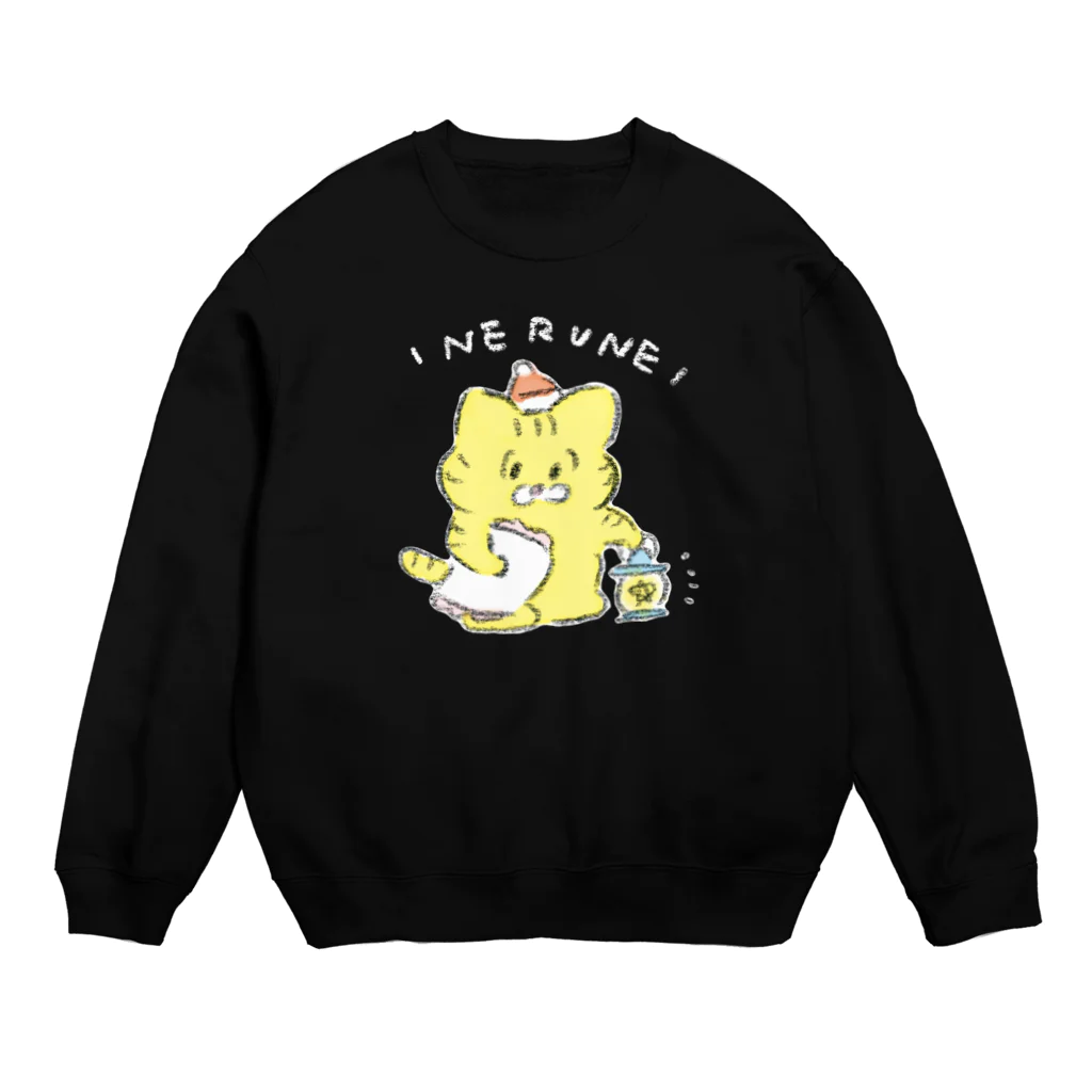 Kotoriyama StoreのれもNERUNEスエット×濃い色 Crew Neck Sweatshirt