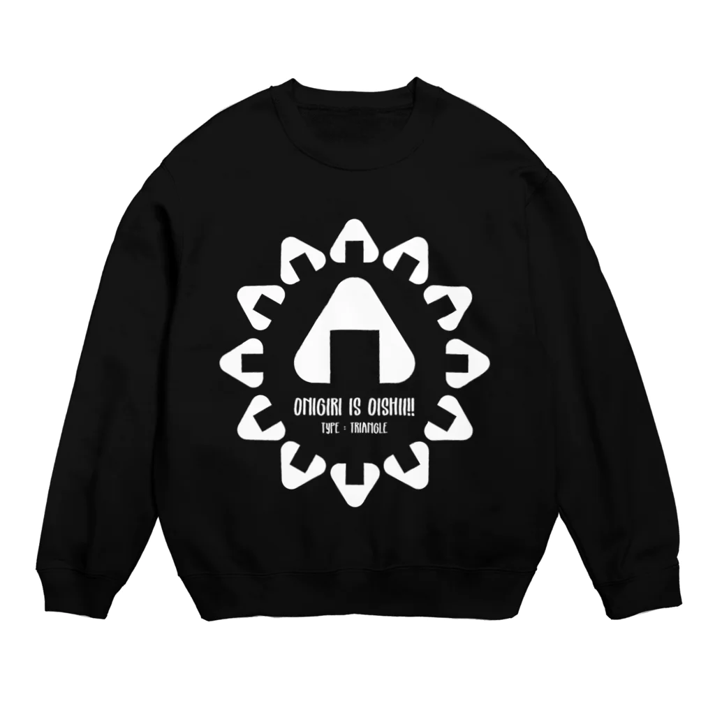 manaのONIGIRI is OISHII!!-白-(三角) Crew Neck Sweatshirt