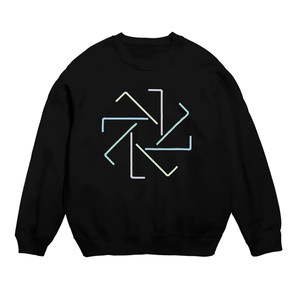 うさぎちゃんアイランドのストローかざぐるま Crew Neck Sweatshirt