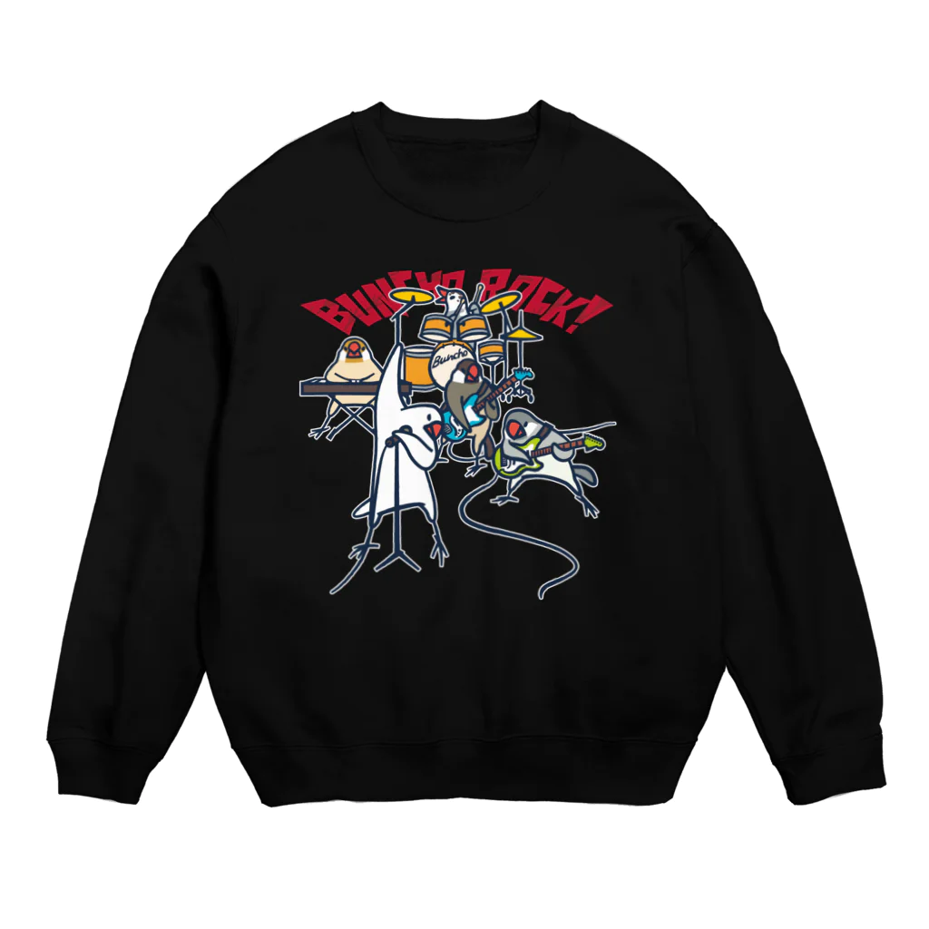 もしもしこちら文鳥のBUNCHO ROCK! Crew Neck Sweatshirt