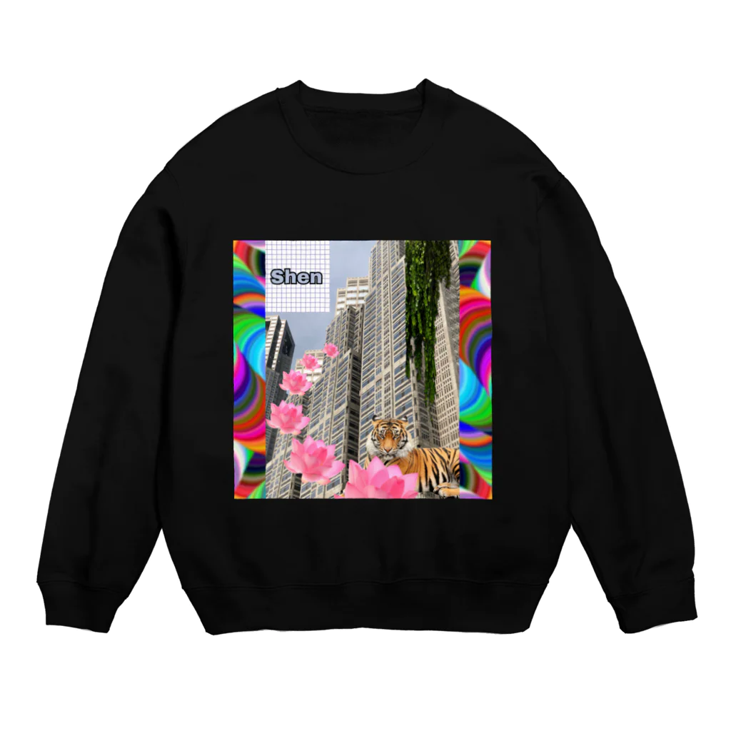 ShenのLovely 都庁 Crew Neck Sweatshirt