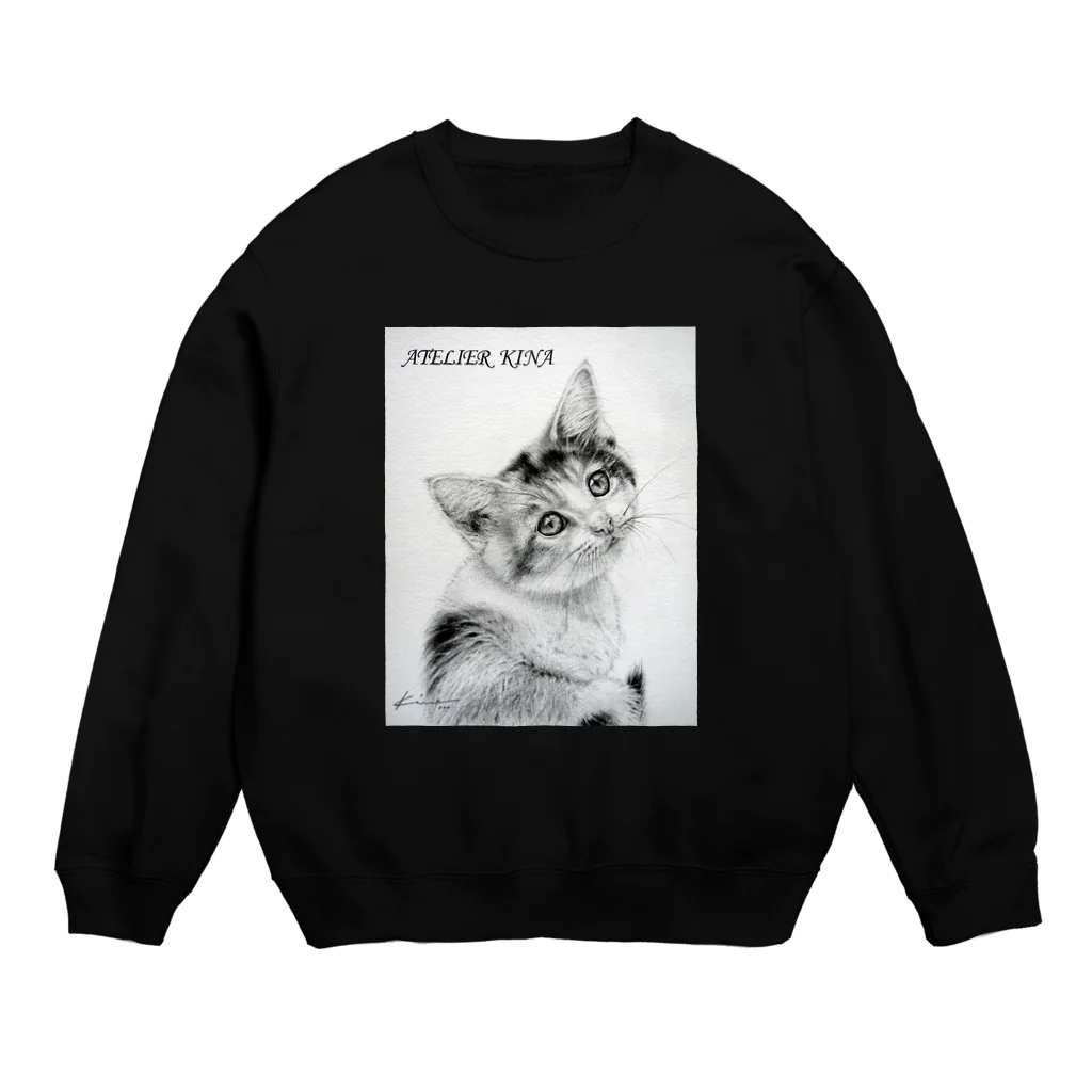 ATELIER KINAの「出発」―もう一度だけ振り向いて― Crew Neck Sweatshirt