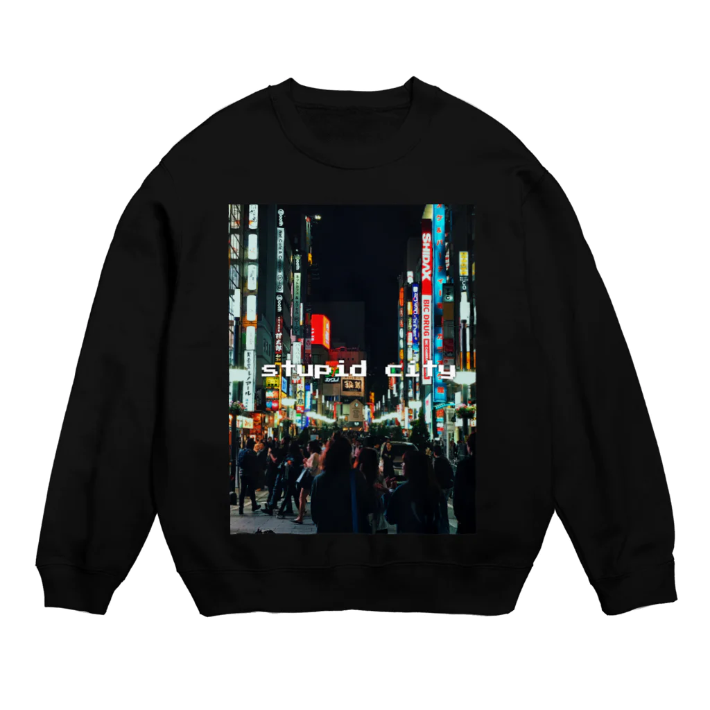 nemuiの愚かな街 Crew Neck Sweatshirt