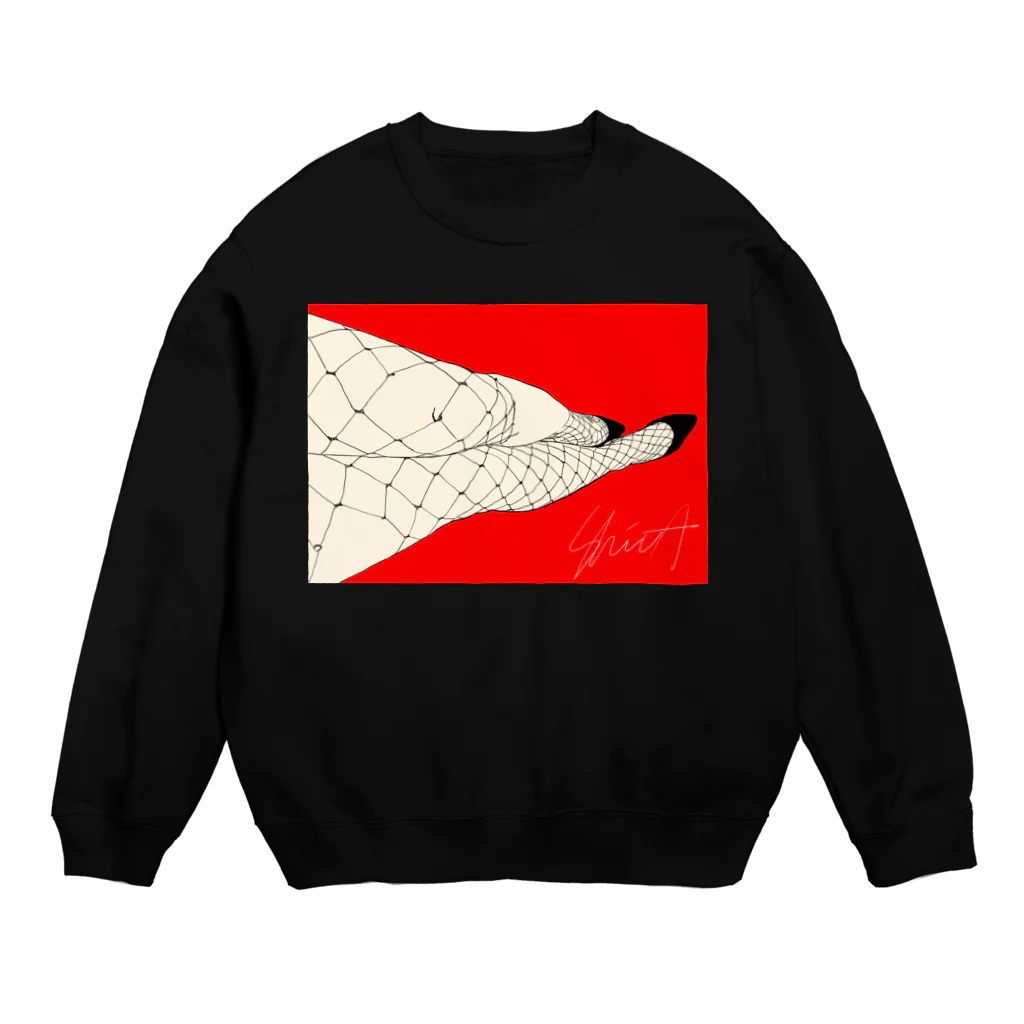 RAVEのtonight Crew Neck Sweatshirt