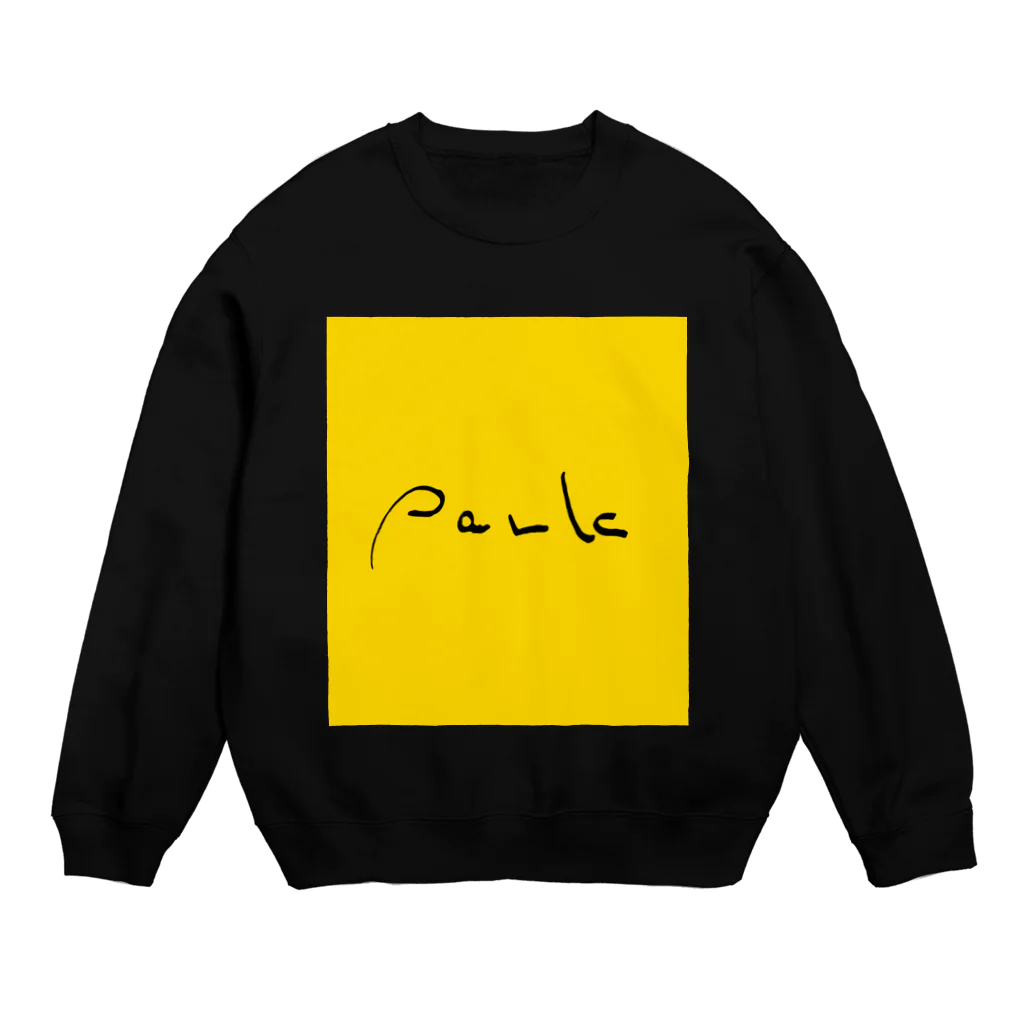 PublicCyaanのpark  Crew Neck Sweatshirt