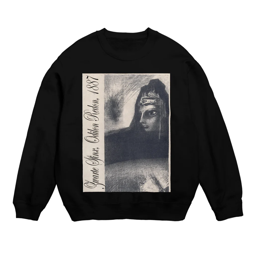 PALA's SHOP　cool、シュール、古風、和風、のZwarte Sfinx, Odilon Redon, 1887 Crew Neck Sweatshirt