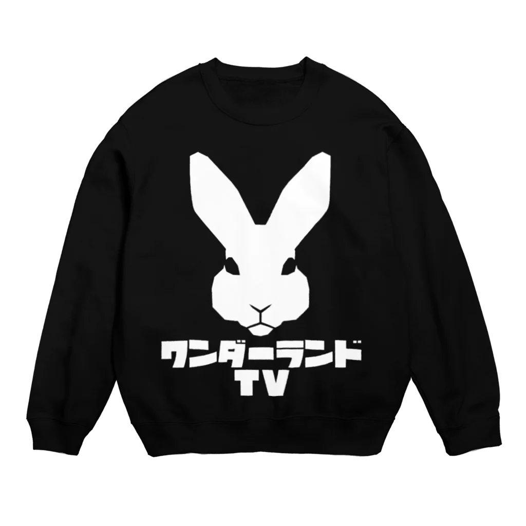 ワンダーランドTVのワンダーランドTV Crew Neck Sweatshirt