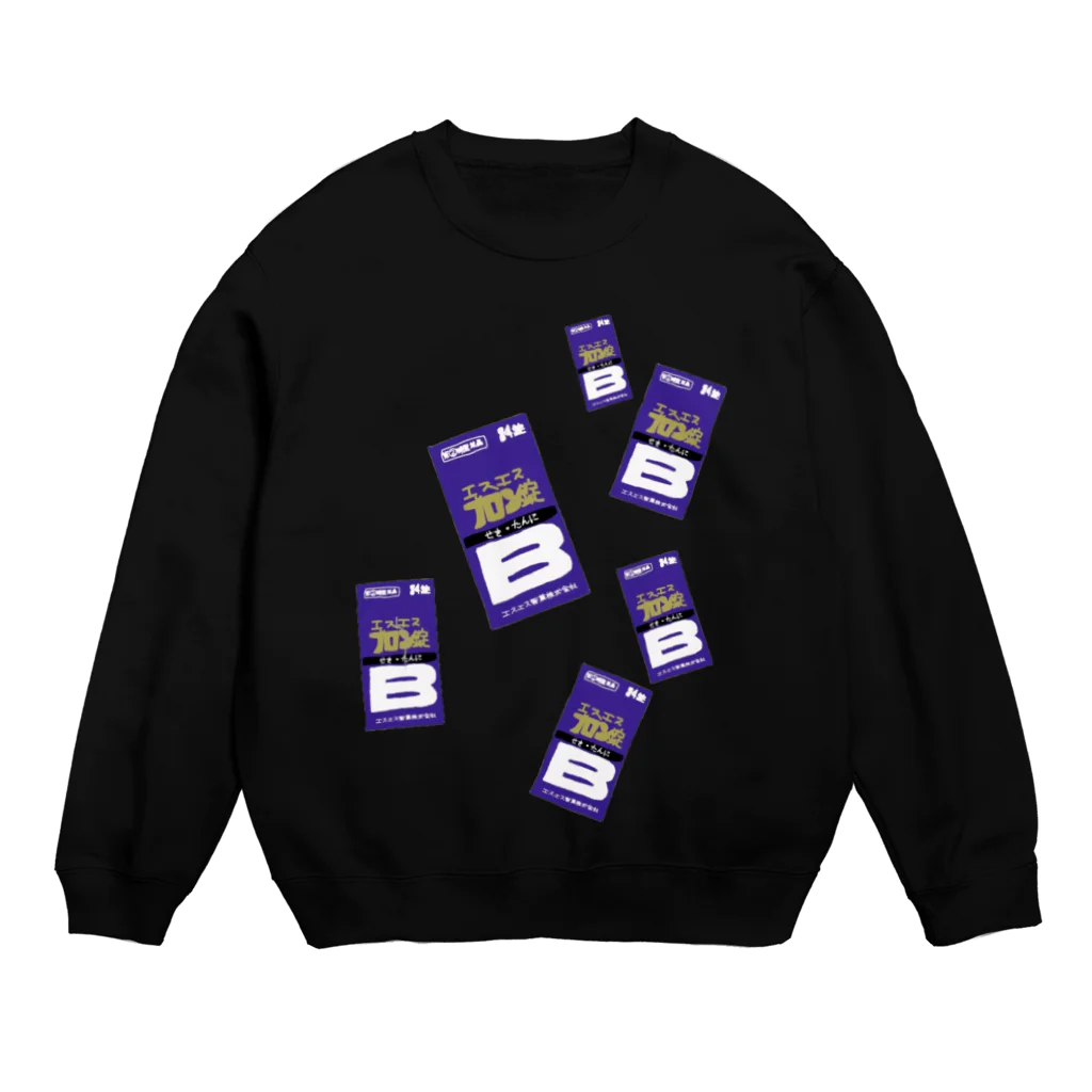 黒井ちゃんのえすえす Crew Neck Sweatshirt