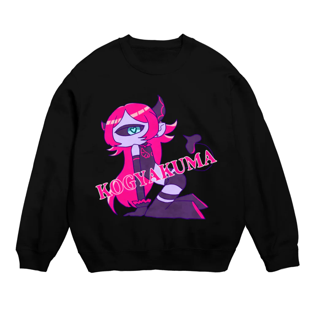 ころもやぎのKOGYAKUMA Crew Neck Sweatshirt