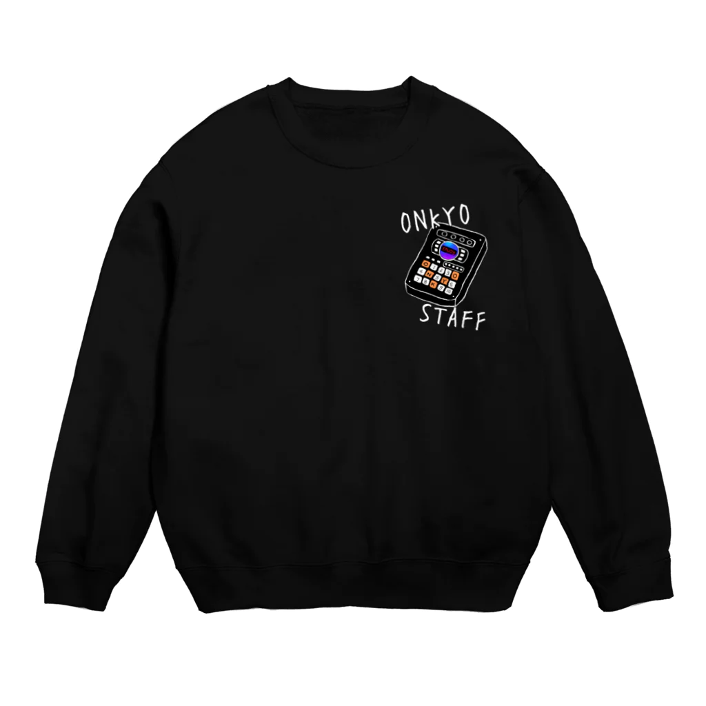 増粘多糖類の音響スタッフ Crew Neck Sweatshirt