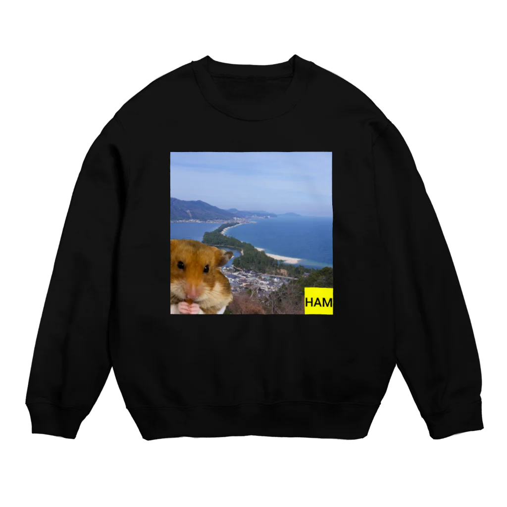 dendedenの天橋立とハム Crew Neck Sweatshirt