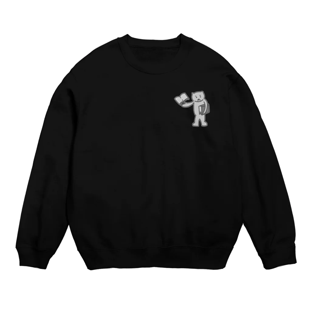 ari designのモノクロ・読書が大好きなクマ Crew Neck Sweatshirt