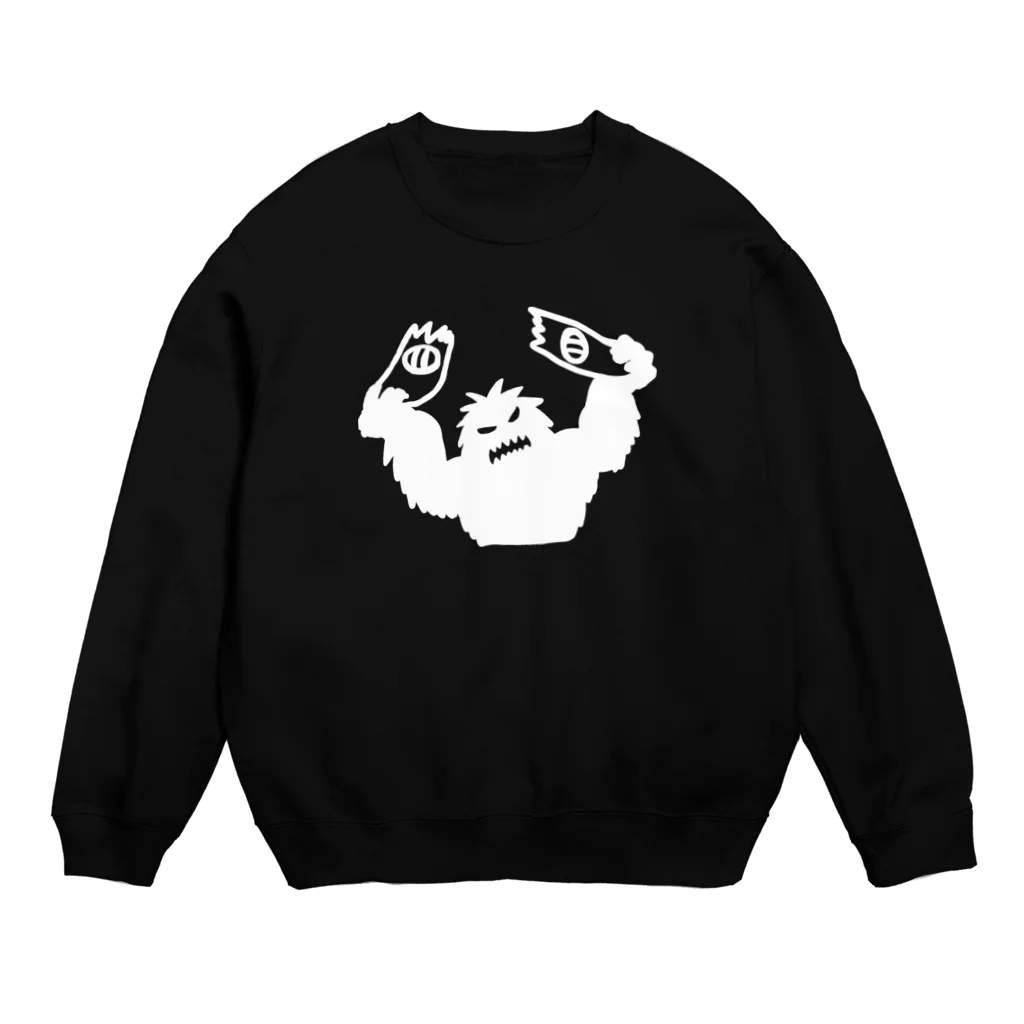 QUQU_WORKSのスノーボードをへし折るイエティ ホワイト Crew Neck Sweatshirt