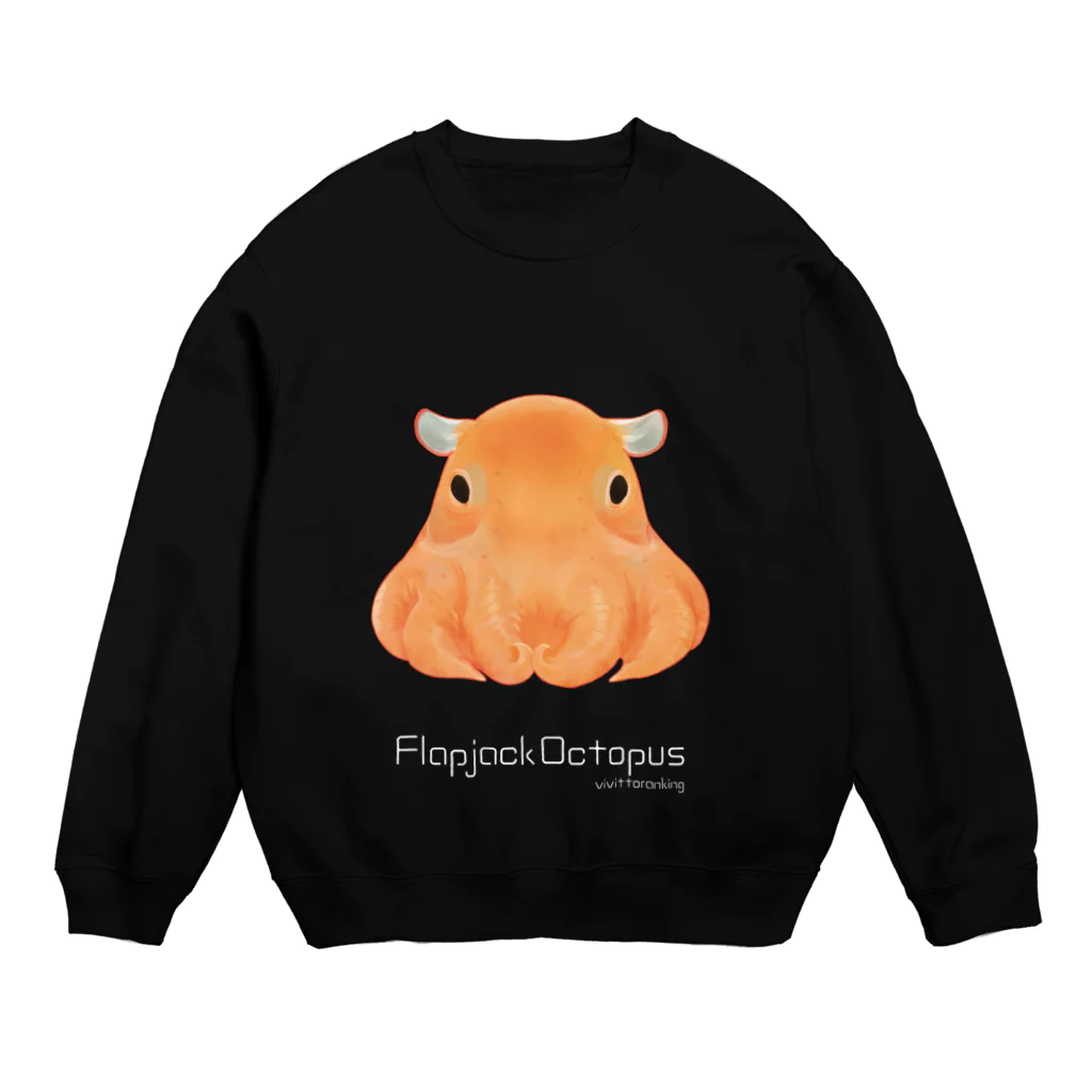 ビビッとランキング【公式】のメンダコ スウェット【ダークカラー】 Crew Neck Sweatshirt