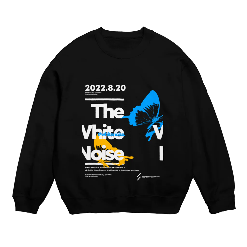 siromaru.のwhitenoise Crew Neck Sweatshirt