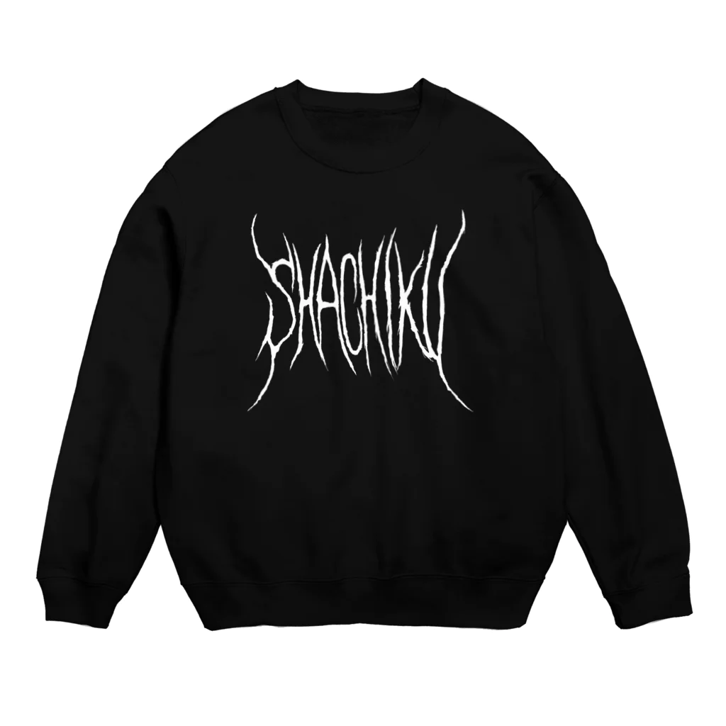 GMDWのデスメタル社畜（白） Crew Neck Sweatshirt