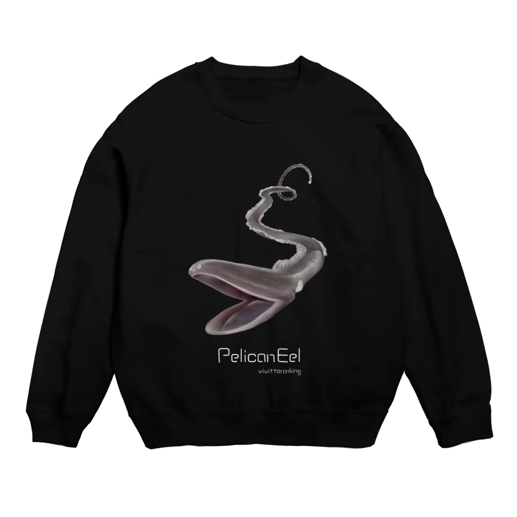 ビビッとランキング【公式】のフクロウナギ  スウェット【ダークカラー】 Crew Neck Sweatshirt