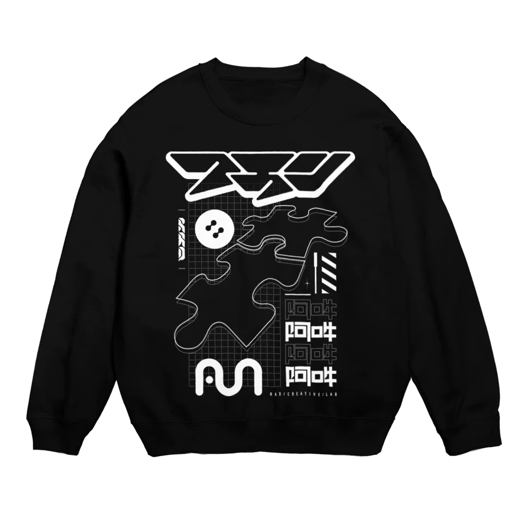 RAD_CREATIVE_LABの阿吽/アウン/AUN Crew Neck Sweatshirt