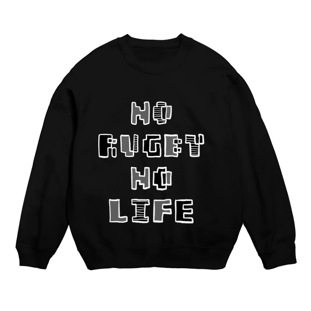 くまこのノーラグビーノーライフ Crew Neck Sweatshirt