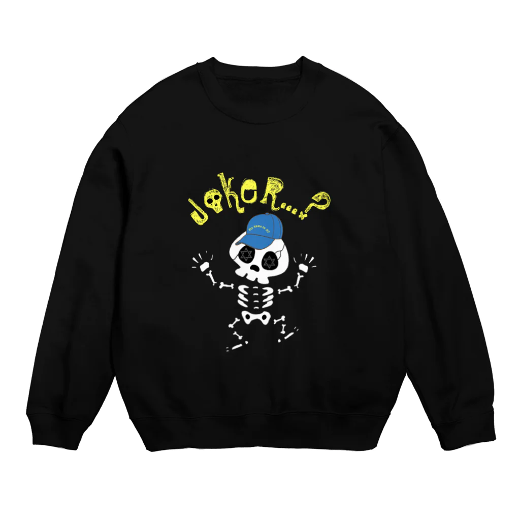 【MynameisK?】の【Suzuri限定】JOKER?SKULLデザインスウェット Crew Neck Sweatshirt