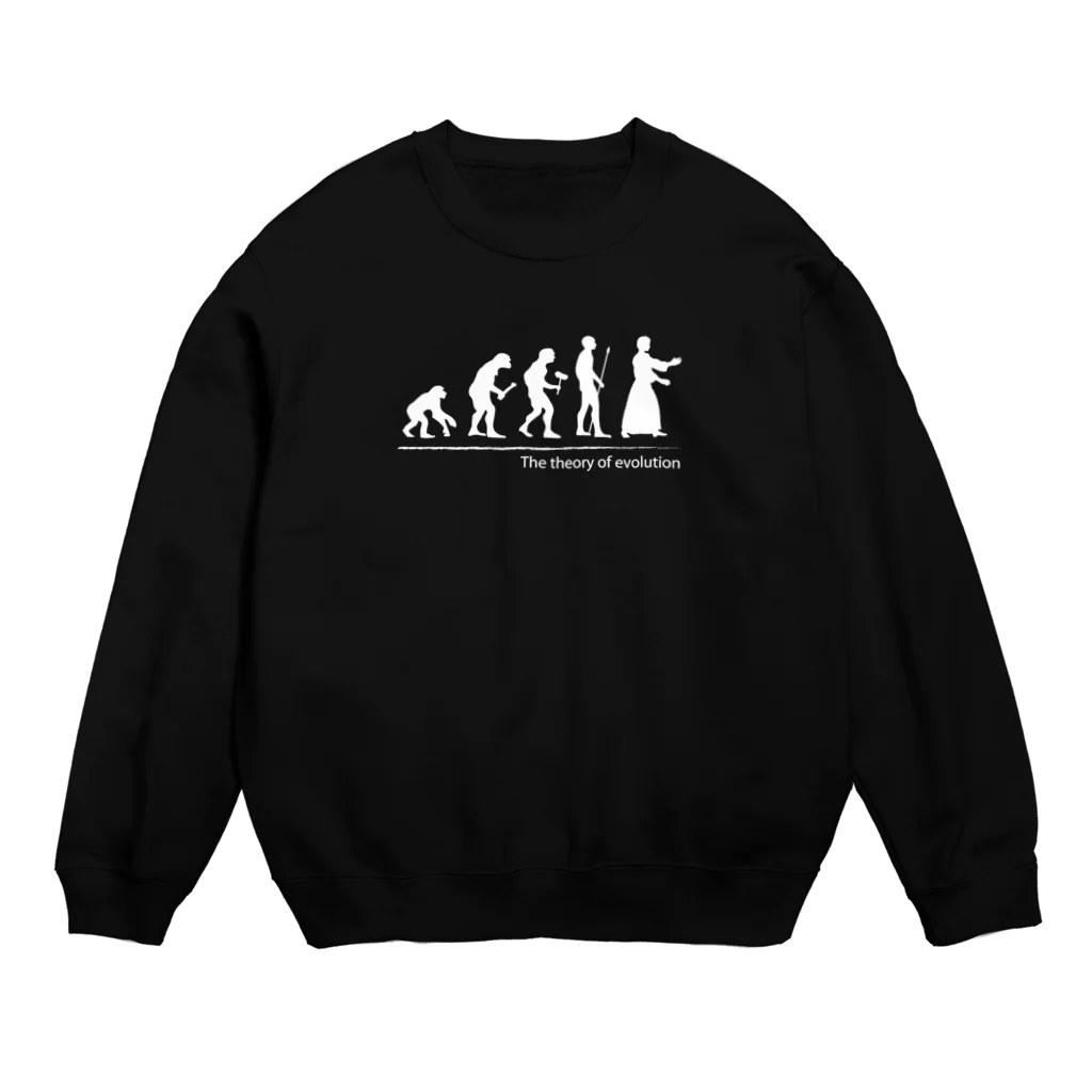 MSD2006のThe theory of evolution(合気道) Crew Neck Sweatshirt