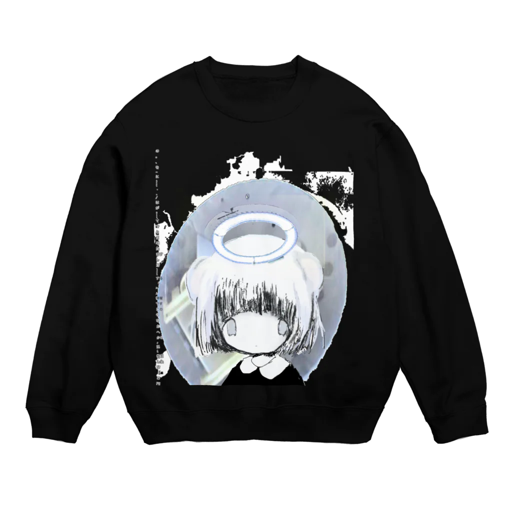 「ごめん々ね 」と言っの角砂糖擬人化 Crew Neck Sweatshirt