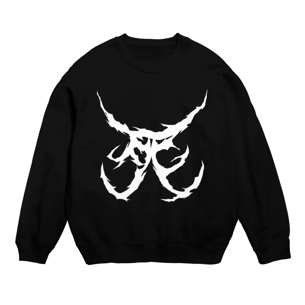 Hachijuhachiの死　DEATH METAL LOGO WHITE スウェット