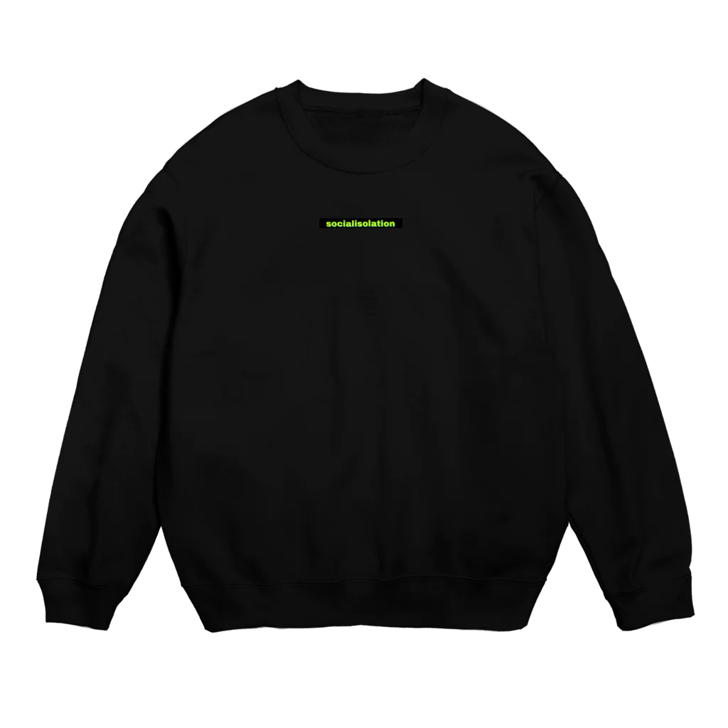 syvhouseのso Crew Neck Sweatshirt