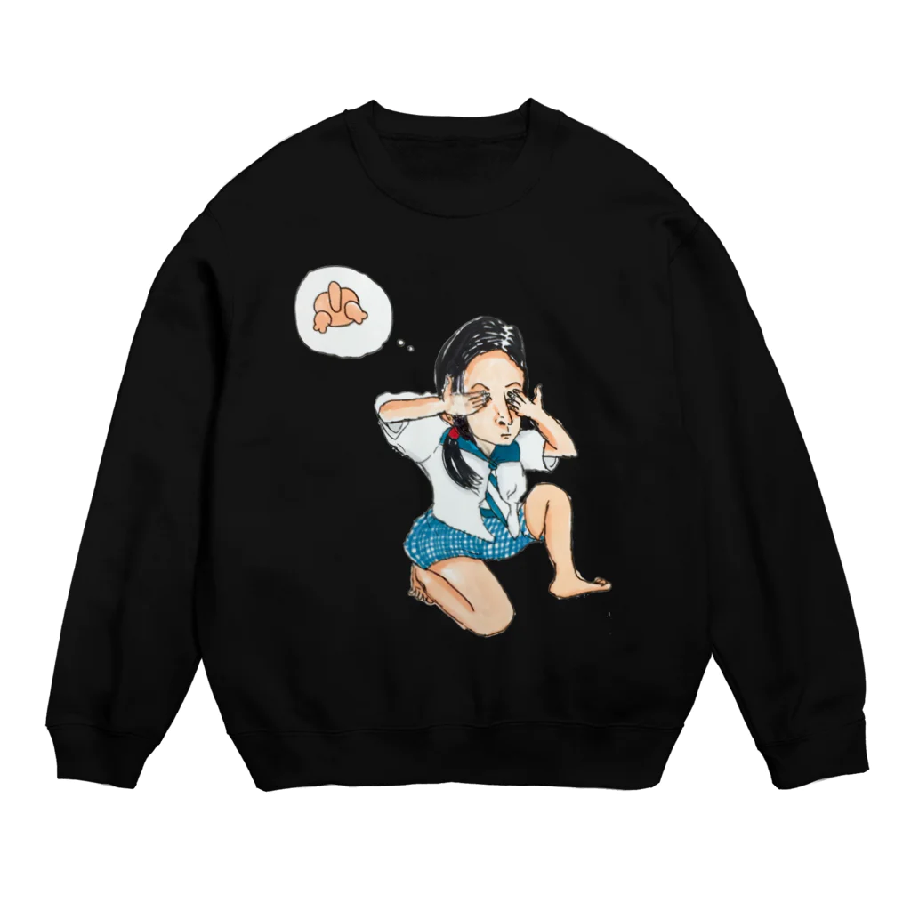 オロシワイワイアイレンアラスムの日々練習のえりかちゃん Crew Neck Sweatshirt