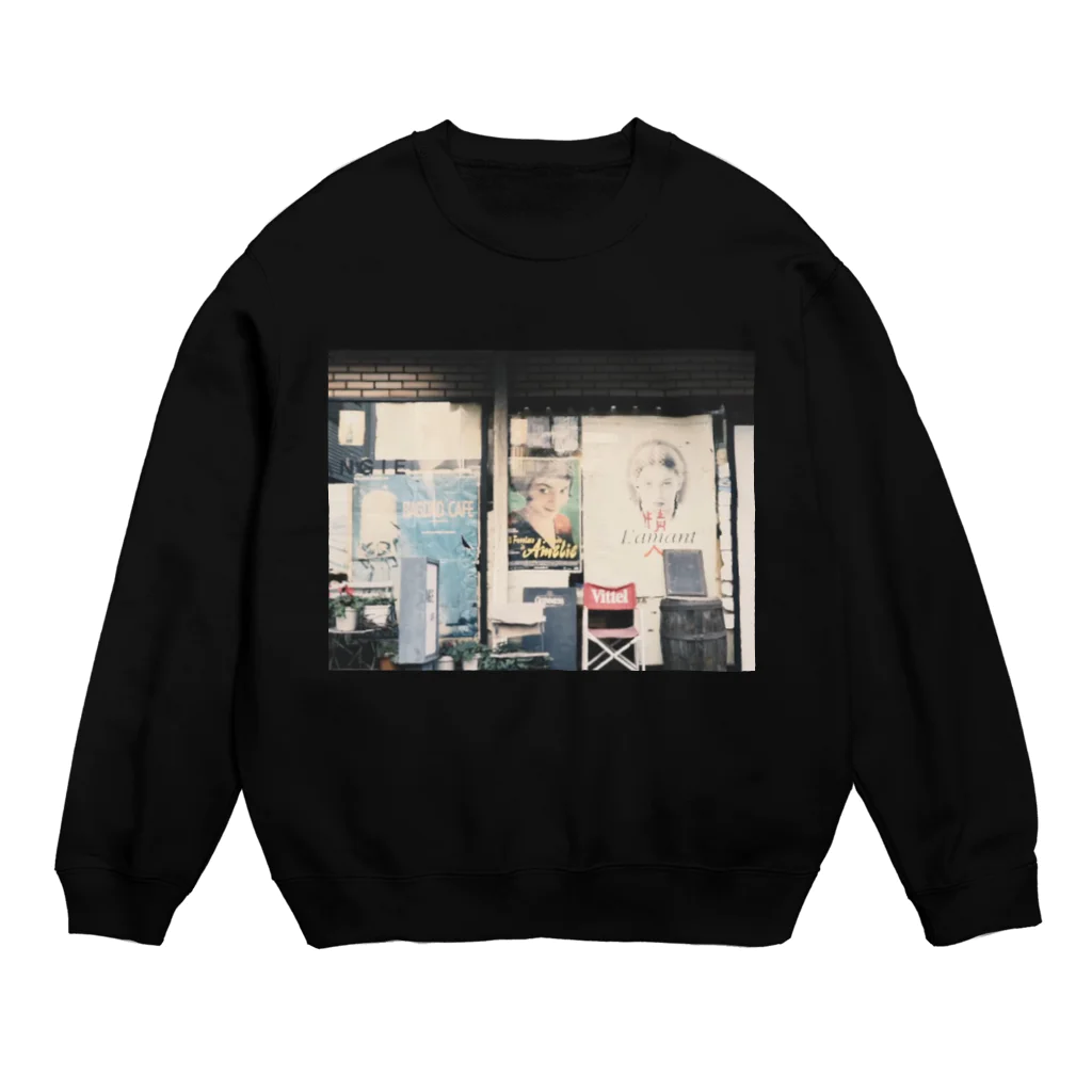 aitaryoの理髪店 Crew Neck Sweatshirt