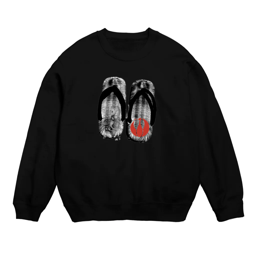 小酔理や 懐新の色気 Crew Neck Sweatshirt