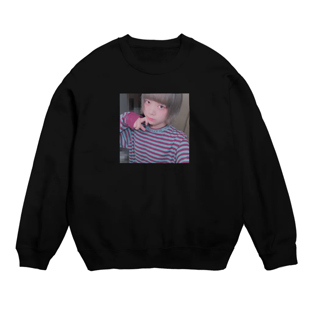 あおのの1999 Crew Neck Sweatshirt