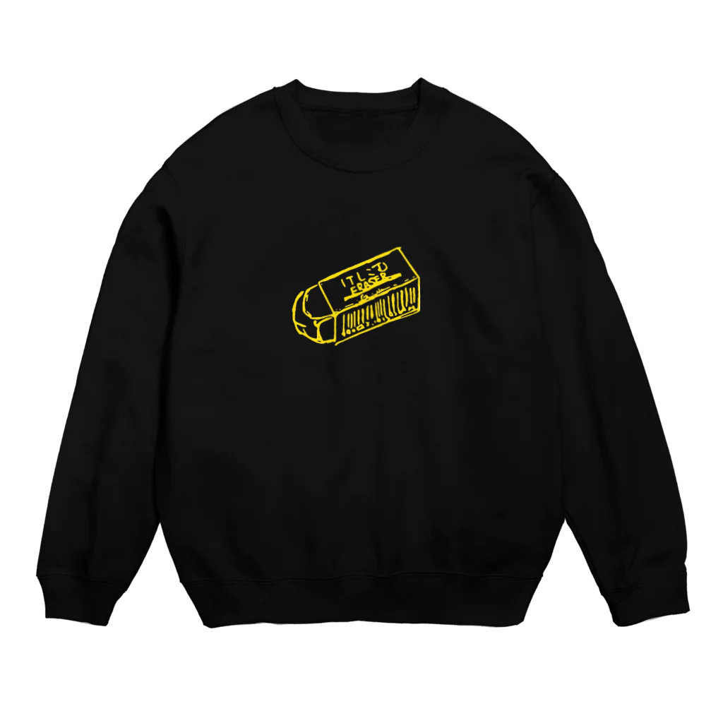 PublicCyaanのケッシー Crew Neck Sweatshirt