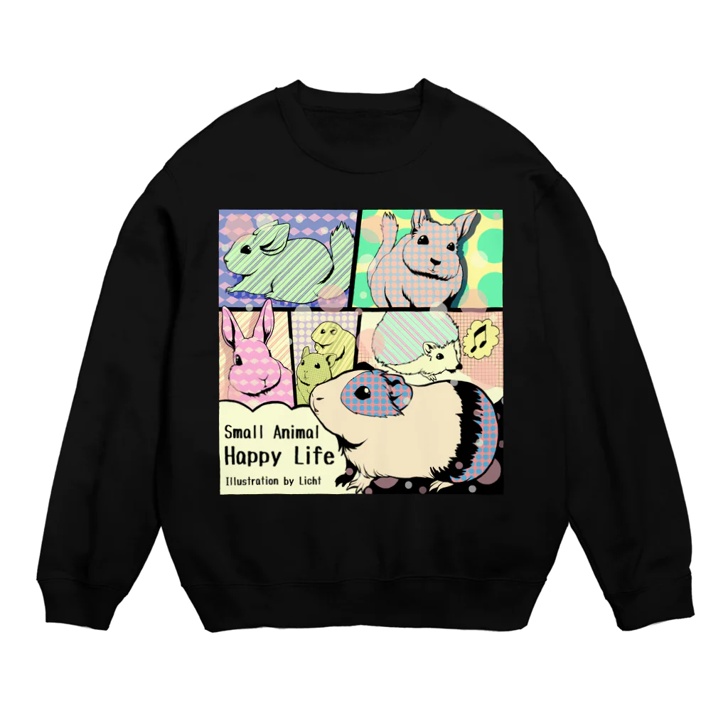 Lichtmuhleのsmall animal happy Life Crew Neck Sweatshirt