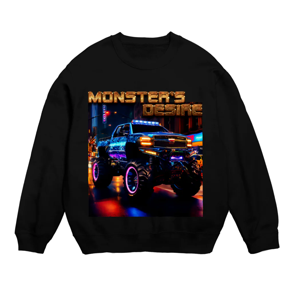 MELLOW-MELLOWのMONSTER'S DISIRE 1 Crew Neck Sweatshirt