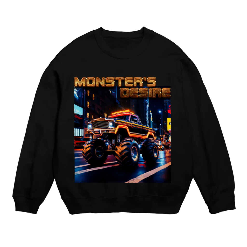 MELLOW-MELLOWのMONSTER'S DISIRE 2 Crew Neck Sweatshirt